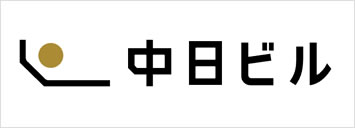 中日ビル