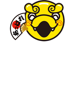 みんなで楽しく踊りましょう！